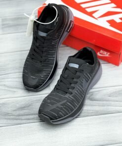 NK Running Invincible 3