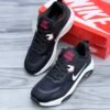 NK Runners 2.3